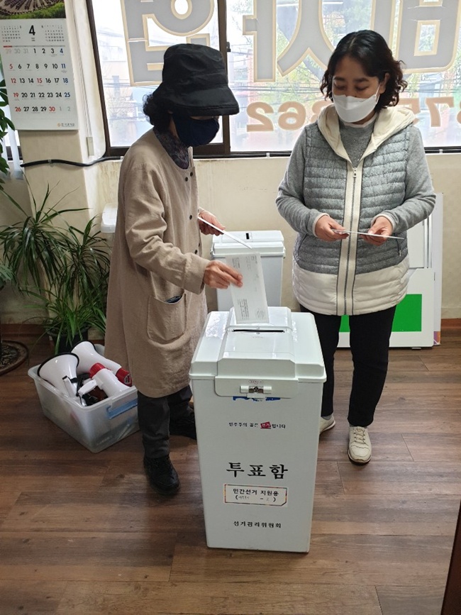 4월 18일 임시총회 서면결의및 서면제출자 공고--사진KakaoTalk_20200417_175907921.jpg
